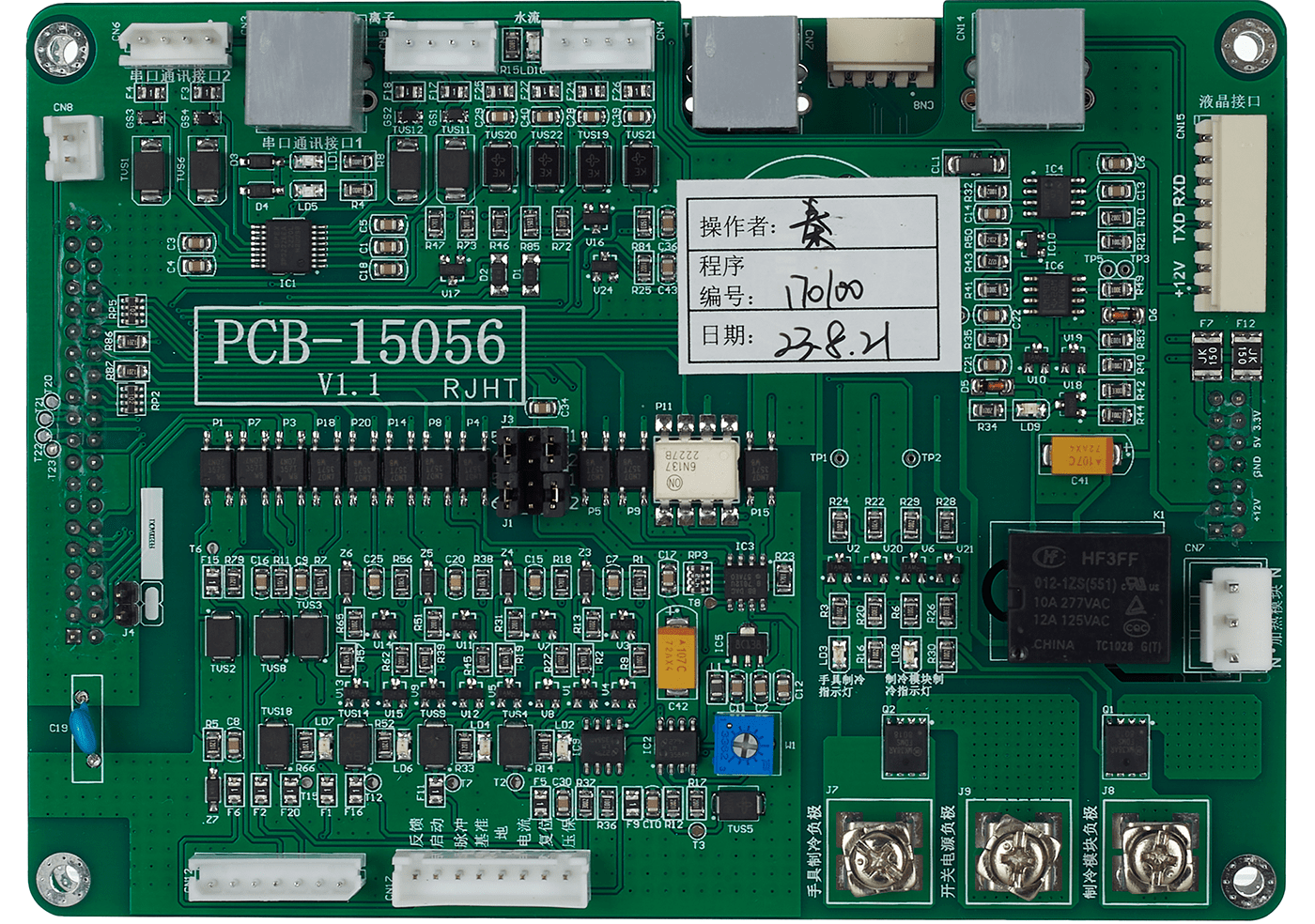Диодный лазер New Angie BM18 — гарантия и&nbsp;сервис от&nbsp;Naked Technologies