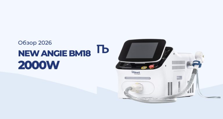 Обзор NEW ANGIE BM18 2000W: характеристики, насадки, окупаемость