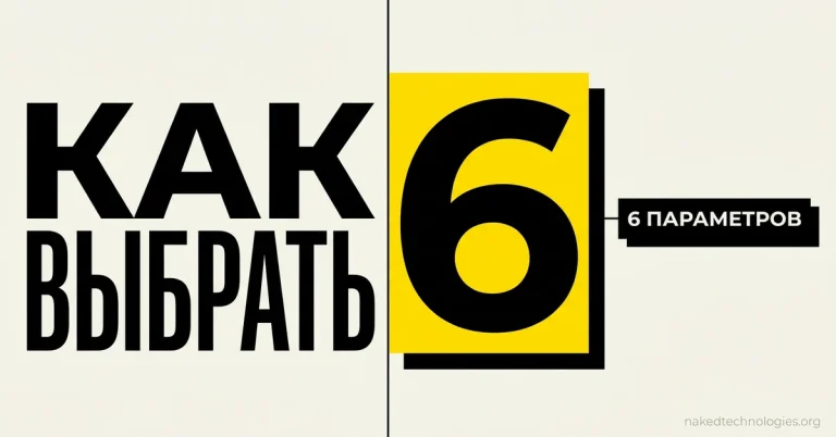 Китайские диодные лазеры: как выбрать качественный аппарат для салона в 2026